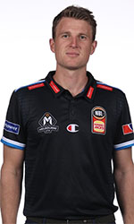 Rhys Carter basketball