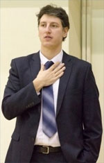Denis Timakov basketball