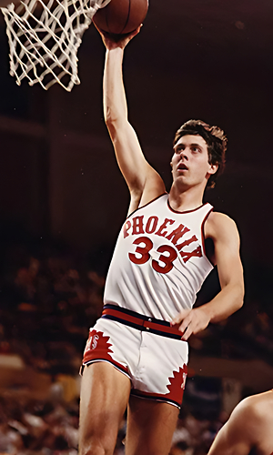 Alvan Adams basketball Alvan Adams