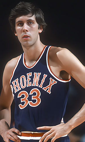 Alvan Adams basketball Alvan Adams
