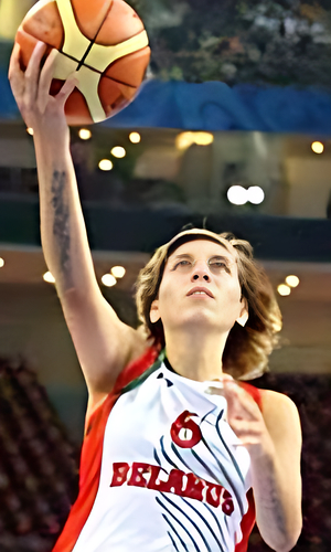 Katsiaryna Snytsina