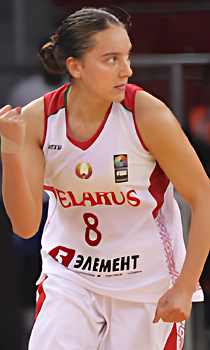 Ksenya Vabishchevich basketball Ksenya Vabishchevich