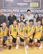 Brunei: BBA Select Team clinch Interschool basketball tournament <br>(Photo:borneobulletin.com.bn)