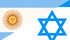 Argentina-Israel