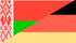 Belarus-Germany