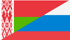 Belarus-Russia