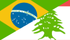 Brazil-Lebanon