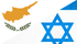 Cyprus-Israel