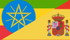 Ethiopia-Spain