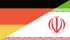 Germany-Iran