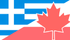 Greece-Canada