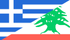 Greece-Lebanon