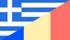 Greece-Romania