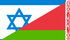Israel-Belarus