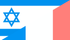 Israel-France