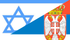 Israel-Serbia
