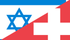 Israel-Switzerland