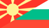 North-Macedonia-Bulgaria
