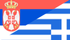 Serbia-Greece