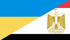 Ukraine-Egypt