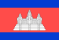 Cambodia