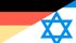 German-Israeli