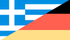 German-Greek