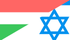 Hungarian-Israeli