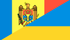 Moldovan-Ukrainian