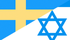 Swedish-Israeli