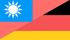 Taiwanese-German