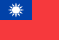 Taiwanese