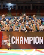 Centrobasket U17: Mexico claim title in Arecibo <br>(Photo:ademeba.com.mx)