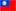 Myanmar