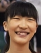 Xu Han