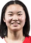 Luna Ueda